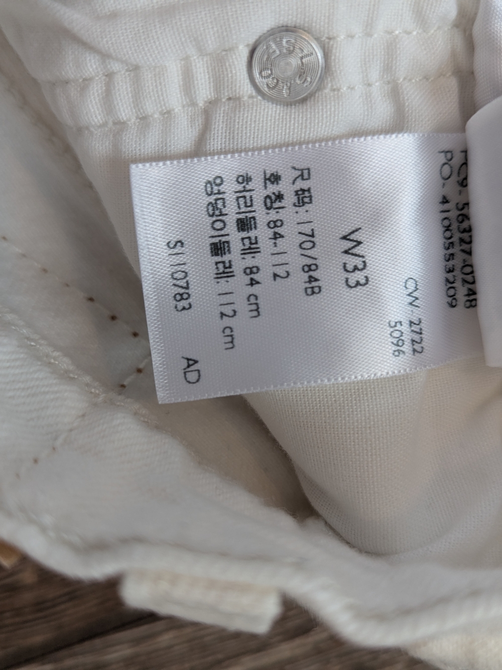Levi's 501 Denim Shorts White Size 33 Raw Hem Button Fly Butter Mom - Picture 8 of 11